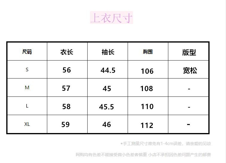 卓纪长裙套装女夏季小个子收腰超仙女日系学生娃娃裙中长款吊带连衣裙