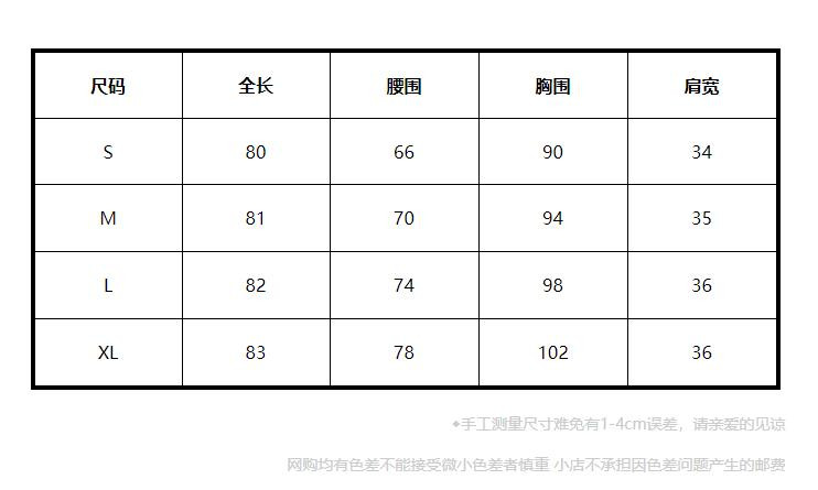 卓纪少女初恋裙森系显瘦小个子连衣裙V领超仙2020夏新款A字短裙棉麻女