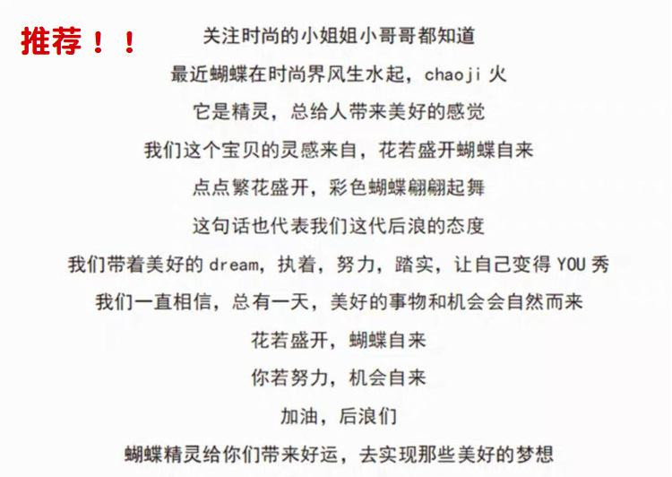 卓纪韩版宽松网红短t恤女2020夏季新款百搭减龄气质发光印花上衣ins潮