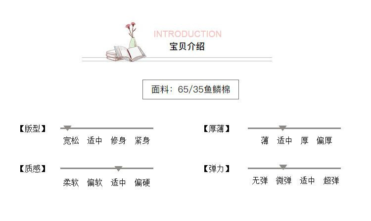 卓纪日系ins学院风清纯运动套装甜酷短袖+宽松短裤休闲韩版两件套女夏