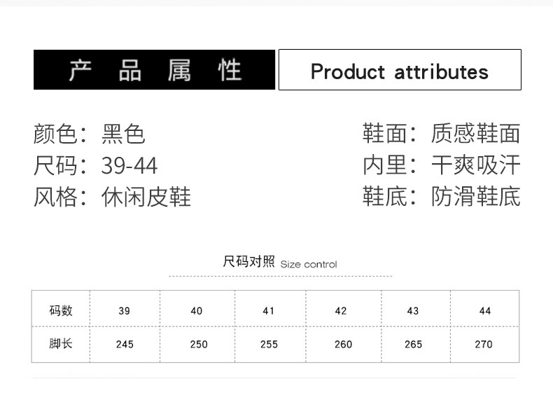 卓纪2021秋季新款男皮鞋商务正装工作鞋男士英伦风软底厚底增高黑色职业休闲皮鞋男