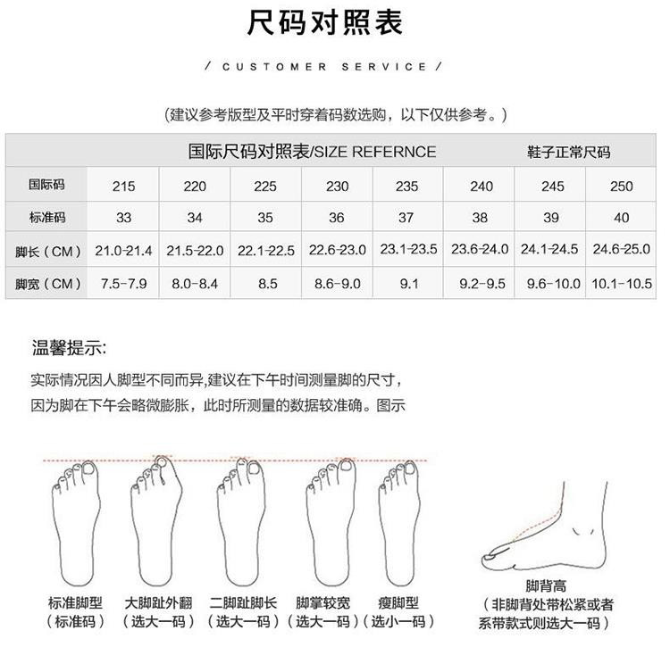 卓纪马丁靴女2021新款英伦风网红瘦瘦靴子女弹力袜靴春秋单靴厚底短靴秋冬女靴