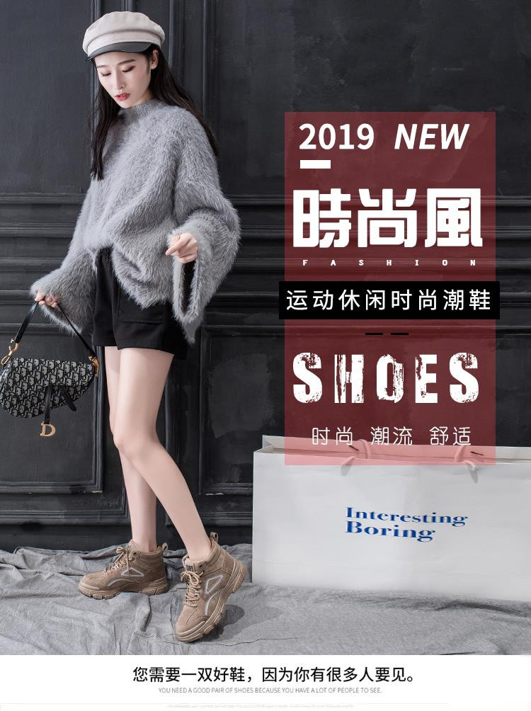 卓纪马丁靴女2021年冬季新款英伦风短靴女棉靴秋冬季加绒保暖靴子复古