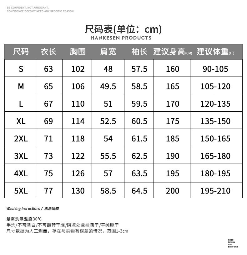  卓纪 运动ma1飞行员夹克男2023春秋户外飞行服军旅情侣薄款女兵