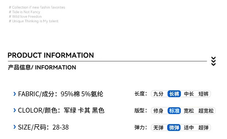  卓纪 秋季新款男士复古多口袋工装裤束脚裤子男沙漠迷彩裤休闲裤潮流牌