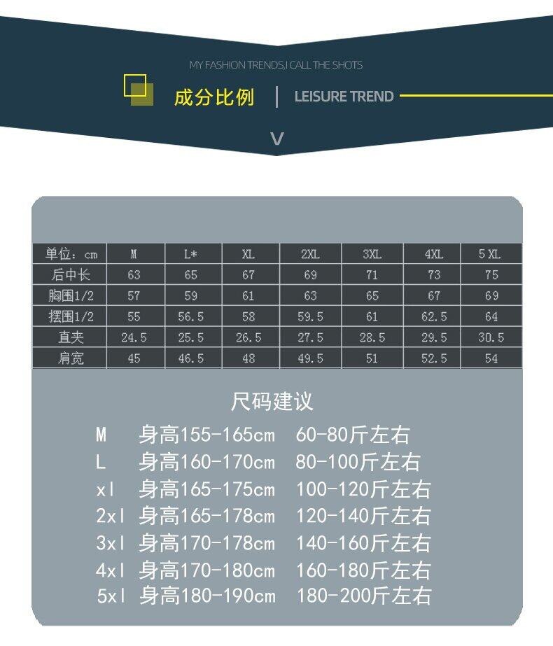  卓纪 2023新款男士马夹羽绒棉马甲外穿背心秋冬季坎肩冬款男款