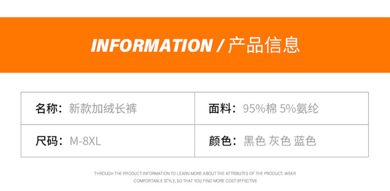  卓纪 休闲裤男新款宽松大码运动裤三条杠纯棉针织直筒长裤情侣款裤子男