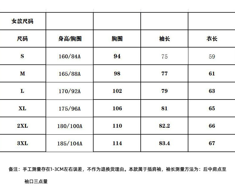  卓纪 秋冬加绒运动户外软壳冲锋衣女摇粒绒拼接外套连帽保暖登山服男