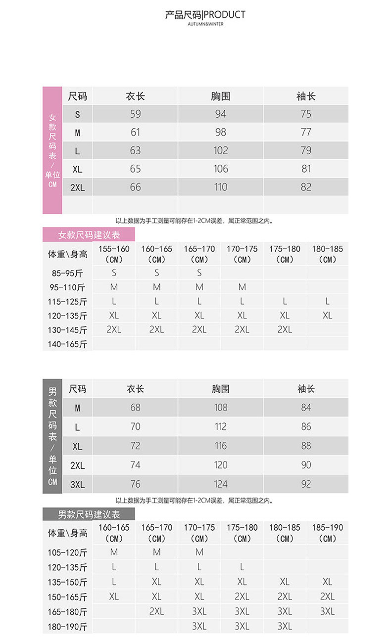  卓纪 立领连帽拉链卫衣女2023年秋季新款加绒加厚保暖抓绒百搭运动