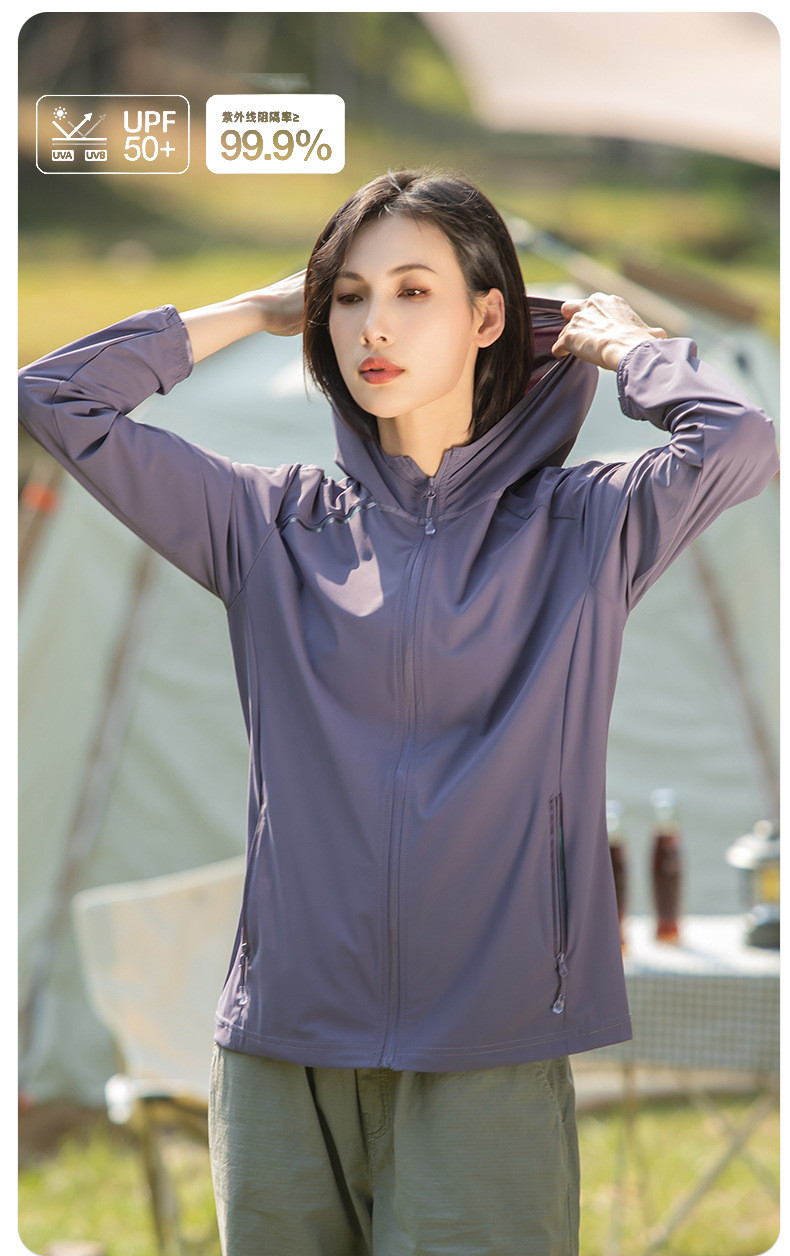  卓纪 2023新款防晒衣女夏季防紫外线冰丝外套薄款高端专业upf5
