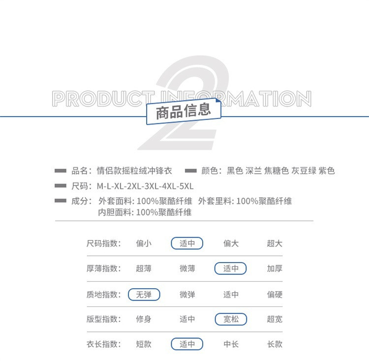  卓纪 羽绒内胆山系冲锋衣女三合一白鸭绒防风防水可拆卸抗寒保暖外套男