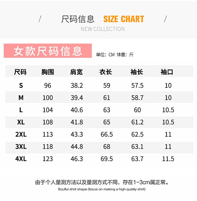  卓纪 抓绒衣女秋冬防风保暖摇粒绒开衫卫衣户外跑步运动双面绒立领外套