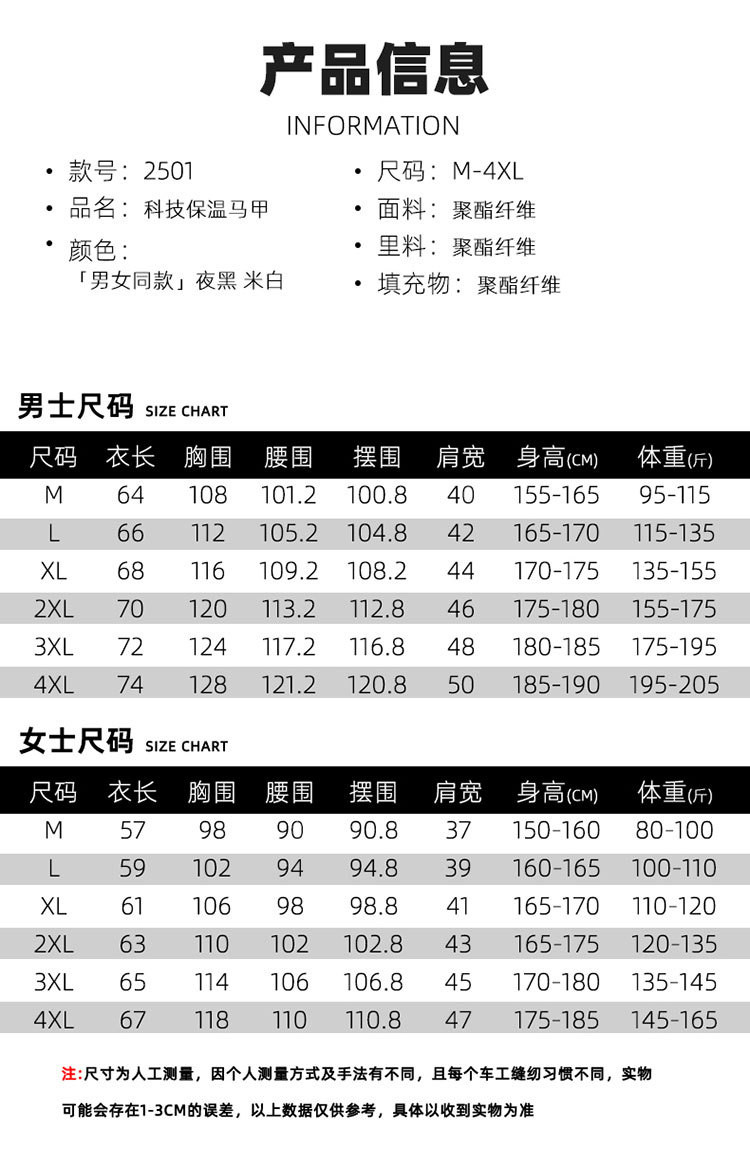  卓纪 秋冬季羽绒棉马甲女防水防风坎肩立领保暖不跑棉户外运动马夹外套