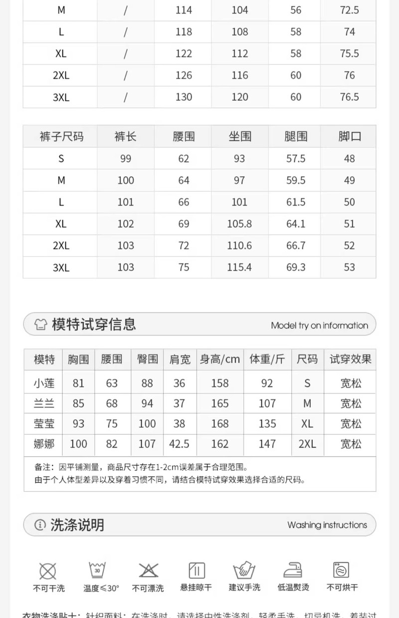  卓纪 秋季女2023新爆款休闲运动套装高级感卫衣小个子秋冬装搭配一