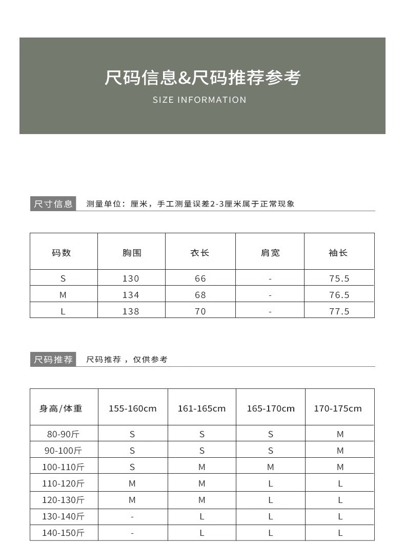  卓纪 秋冬灰色卫衣外套女春秋款2023新款爆款连帽运动套装休闲开衫