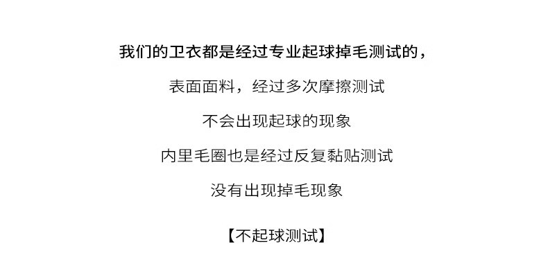 卓纪 山东即墨灰色卫衣女外套春秋冬季运动爆款套装加绒厚2023新款