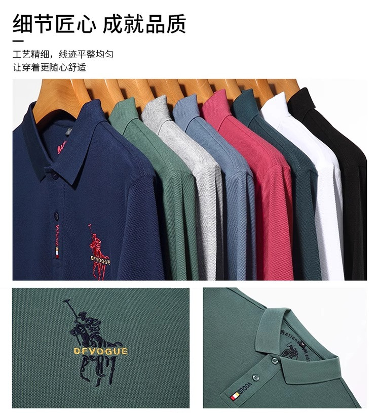  卓纪 中年男士长袖T恤纯棉保罗polo衫春秋季爸爸装卫衣上衣服刺绣