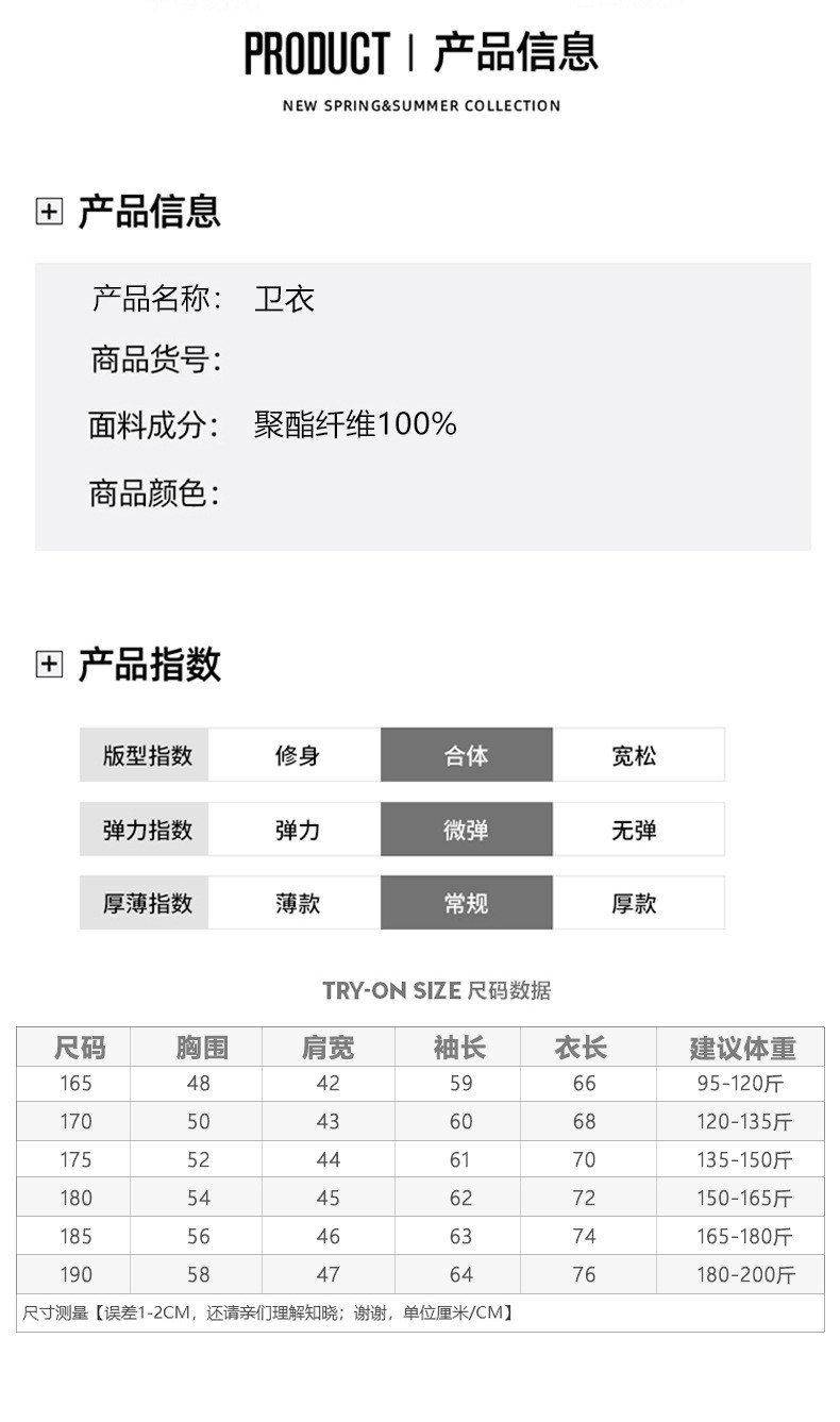  卓纪 卫衣男士长袖t恤秋冬季新款翻领打底上衣商务休闲Polo衫男装