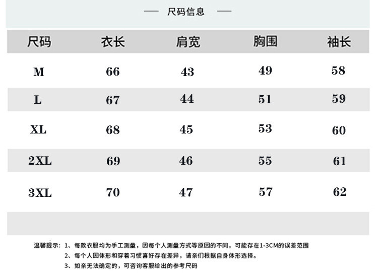  卓纪 爸爸装纯棉打底衫中年男士假两件长袖t恤秋冬装中老年人爷爷上衣