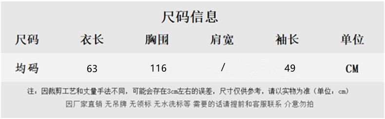 卓纪 日系复古麻花套头毛衣女秋冬新款慵懒风宽松软糯圆领针织衫上衣厚