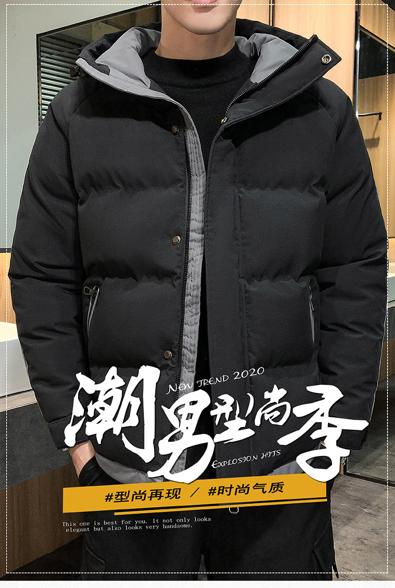  卓纪 新款棉衣男潮流保暖男士冬季加厚外套棉袄外套冬装男装棉服男夹克