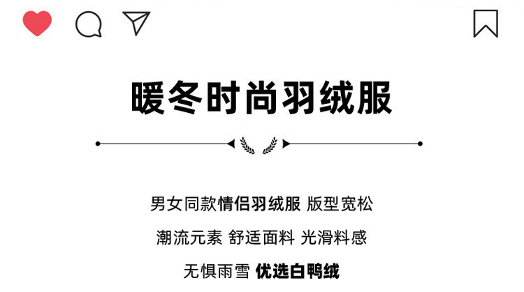  卓纪 冬季黑金羽绒服男士短款情侣纯色宽松加厚上衣白鸭绒羽绒服潮流女