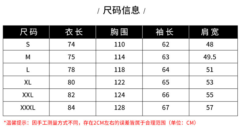  卓纪 户外派克工装情侣加厚羽绒服女东北零下40度防寒滑雪外套冬