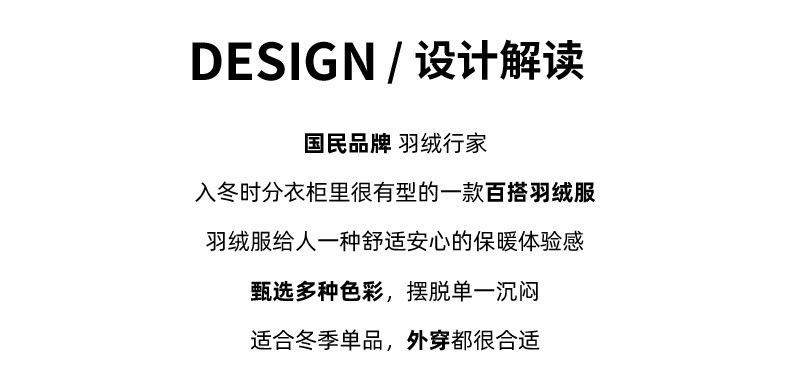  卓纪 长款羽绒服男冬季新款男士休闲宽松连帽加厚白鸭绒情侣保暖外套