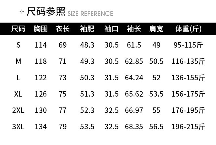  卓纪 冬季黑金羽绒服男士短款情侣纯色宽松加厚上衣白鸭绒羽绒服潮流女