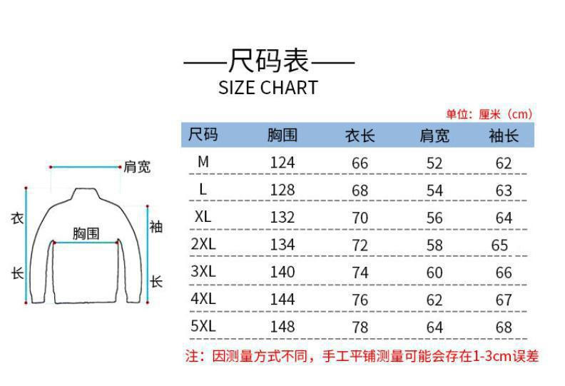  卓纪 冲锋衣三合一外套男春秋季2023新款潮牌户外登山机能工装高级