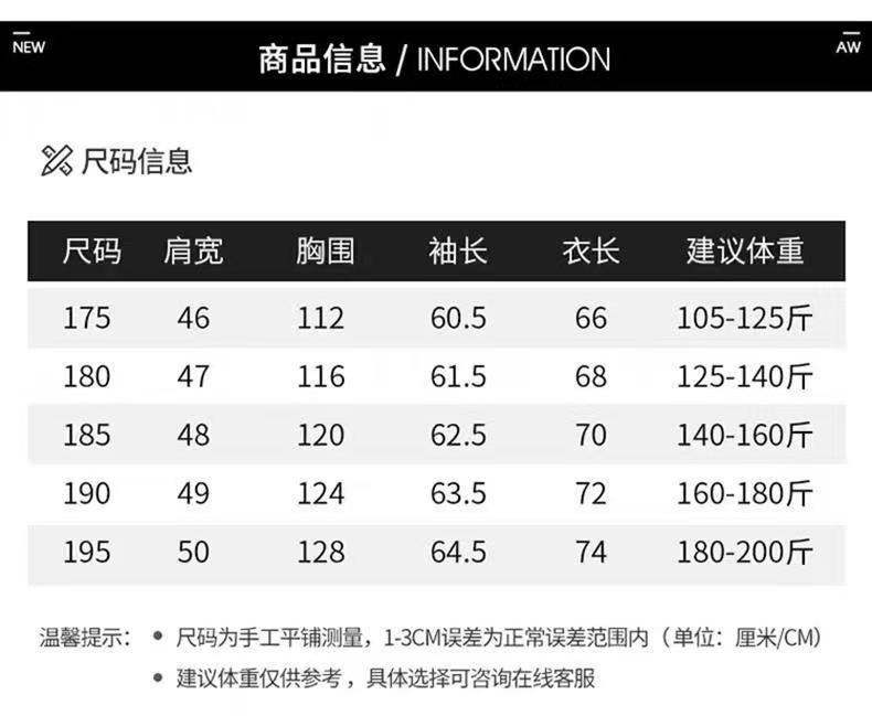  卓纪 爸爸秋冬季中年男士立领加绒短款加厚棉袄上衣服爷爷中老年人外套