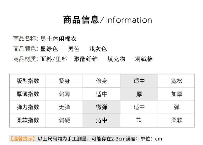  卓纪 中老年男士冬季短款外套羽绒棉加厚棉衣爸爸装老年人外套棉袄男装