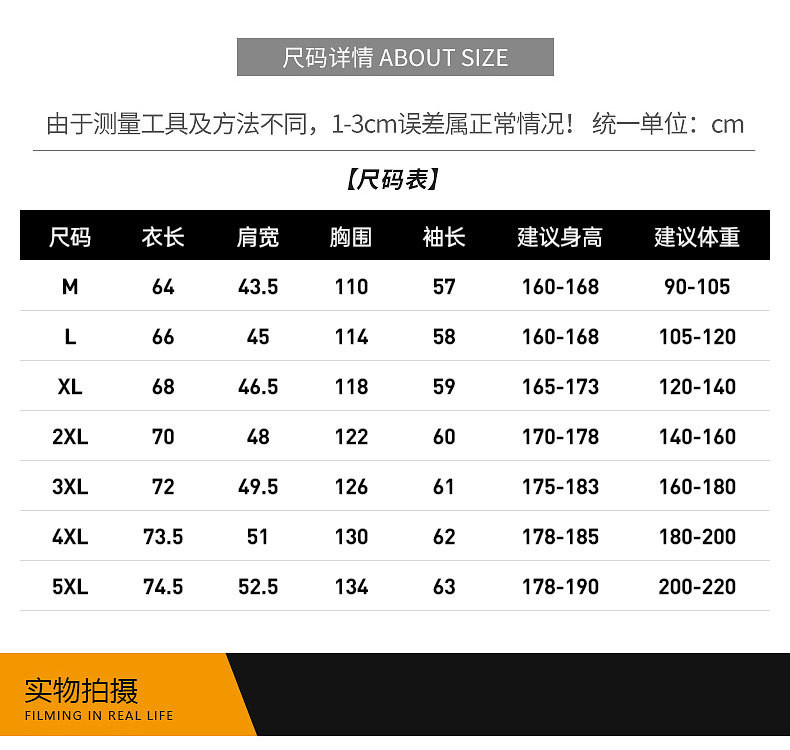  卓纪 摇粒绒夹克爸爸装冬季抓绒上衣羊羔绒卫衣加厚男士中老年父 亲外