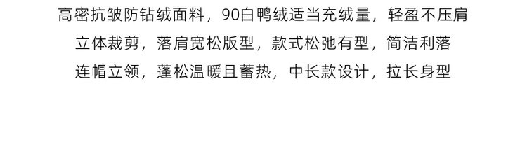  卓纪 中长款连帽加厚羽绒服男士2023新款潮牌冬季保暖派克服休闲外