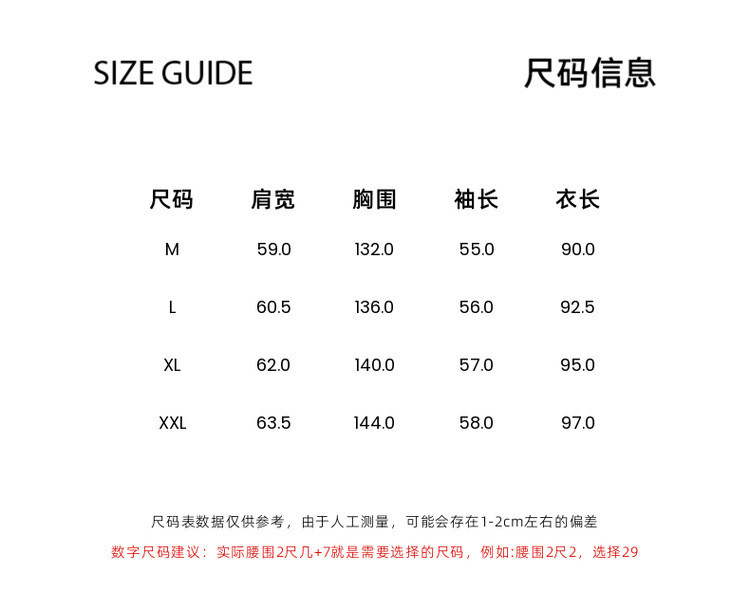  卓纪 中长款连帽加厚羽绒服男士2023新款潮牌冬季保暖派克服休闲外