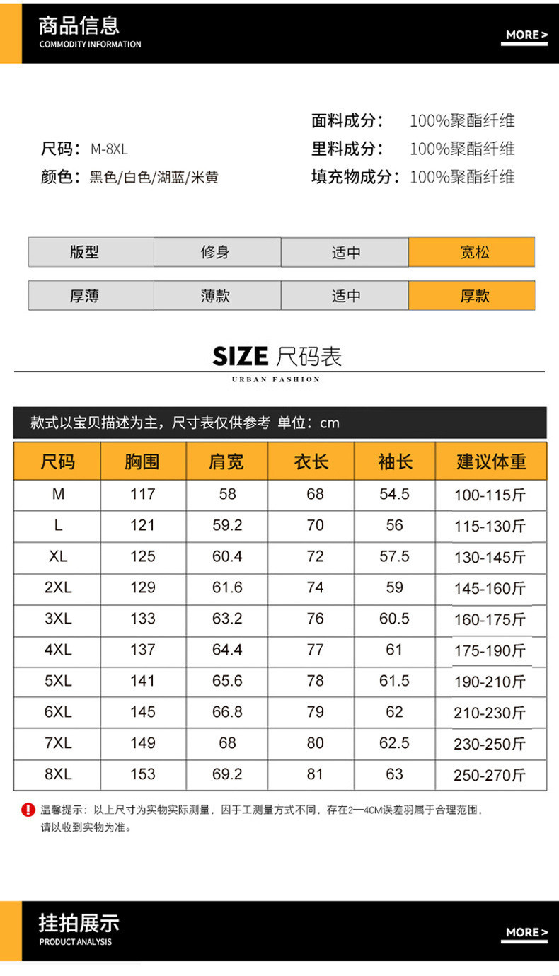  卓纪 秋冬季薄款外套男士翻领夹克韩版潮流帅气简约工装褂子上衣