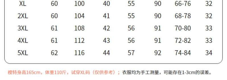  卓纪 中年妈妈秋装运动服套装新款时尚洋气中老年女春秋休闲卫衣两件套