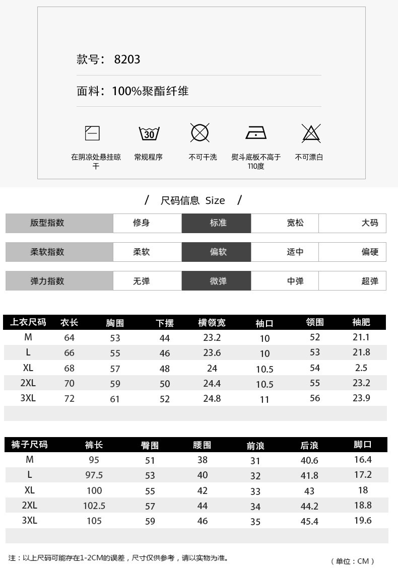  卓纪 秋冬运动套装女风衣2023连帽开衫卫衣外套长裤两件套跑步训练