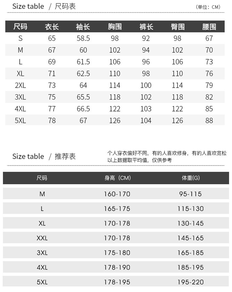  卓纪 冬季新款男士休闲宽松运动套装连帽卫衣加绒潮流时尚帅气一套搭配