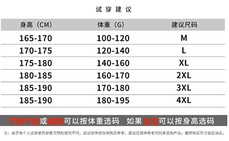  卓纪 秋季新款男士休闲运动套装时尚连帽卫衣卫裤两件套潮舒适春秋男装