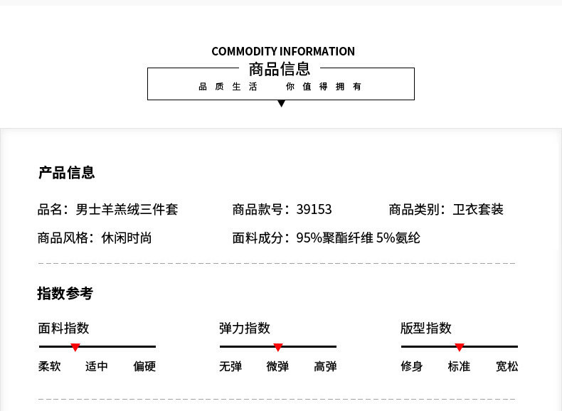  卓纪 男士羊羔绒加绒加厚套装男宽松运动冬季保暖冬装中老年人爸爸休闲