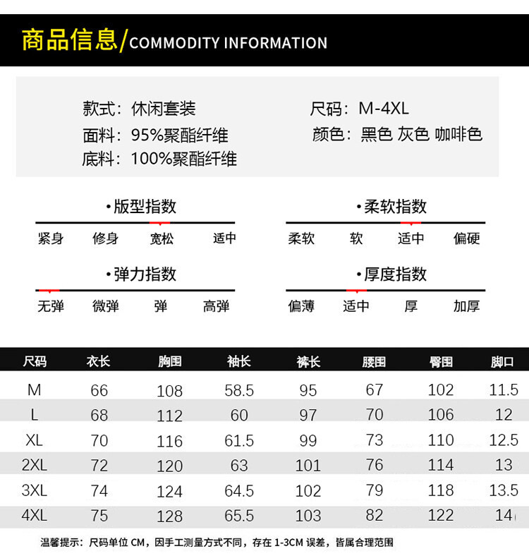  卓纪 冬季新款加绒加厚套装男羊羔绒连帽卫衣棉裤休闲运动保暖套装