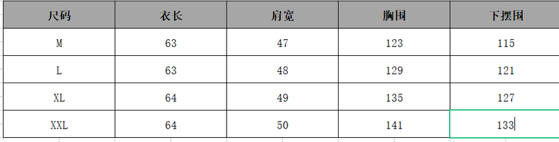  卓纪 羽绒棉服女款女妈妈2023新款加厚冬季女士棉衣外套女秋冬