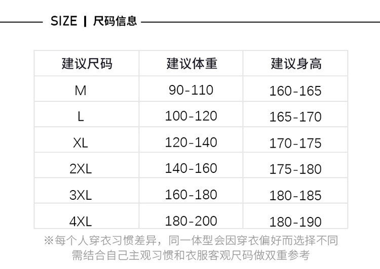  卓纪 冬季新款加绒加厚套装男羊羔绒连帽卫衣棉裤休闲运动保暖套装