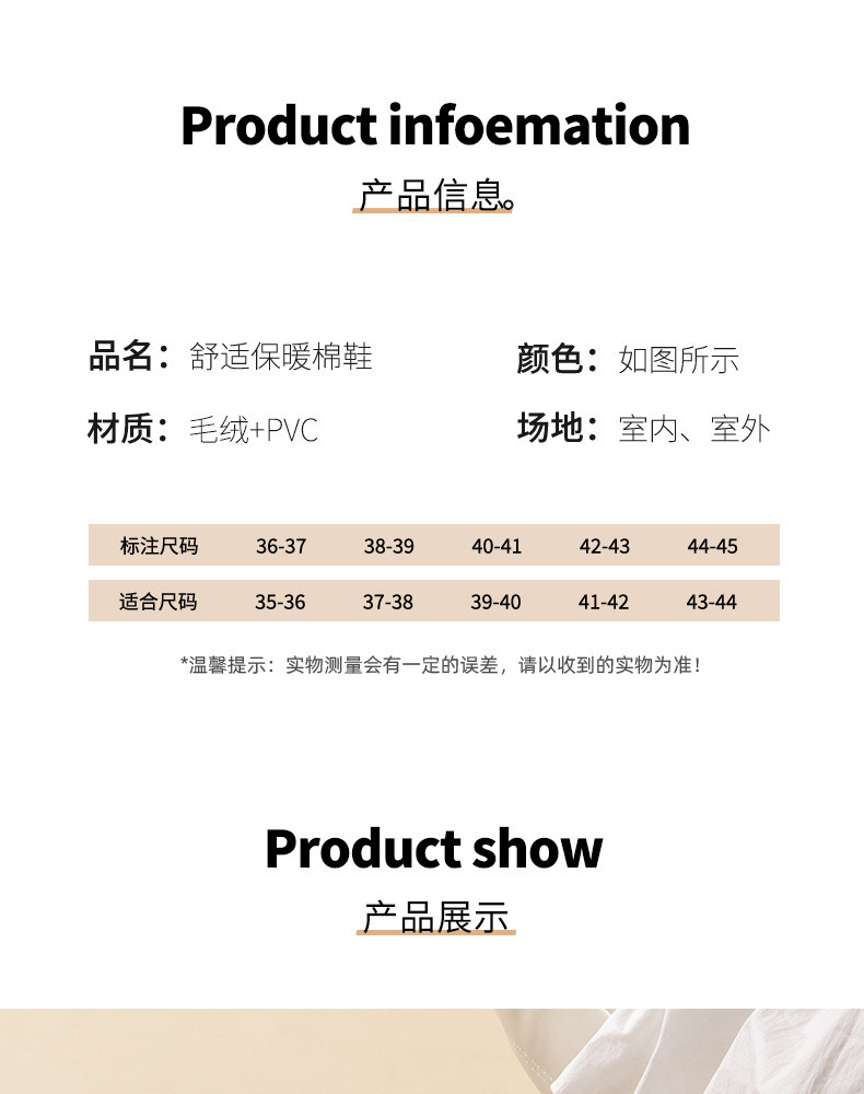  卓纪 冬季新款情侣可爱保暖棉鞋室内家居家用防滑耐磨加厚底包跟棉拖鞋