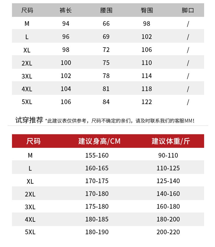  卓纪 休闲运动套装男春秋款开衫外套立领长袖青少年大码卫衣男士三件套