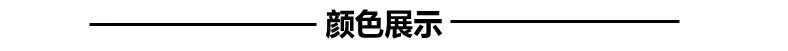  卓纪 中老年运动套装男秋冬季爸爸装套装加绒圆领卫衣两件套男士运动服