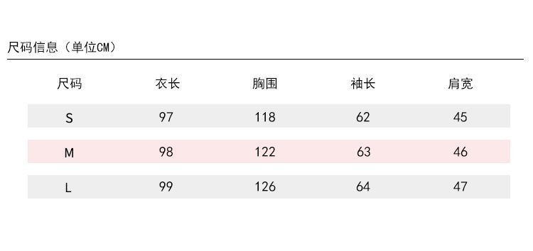  卓纪 羽绒服女2023年冬季新款韩版中长款海军领设计感洋气奶fuf