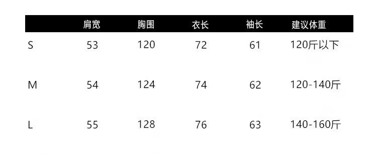  卓纪 2023冬季新款工装羽绒服女大毛领中长款宽松休闲男女同款加厚