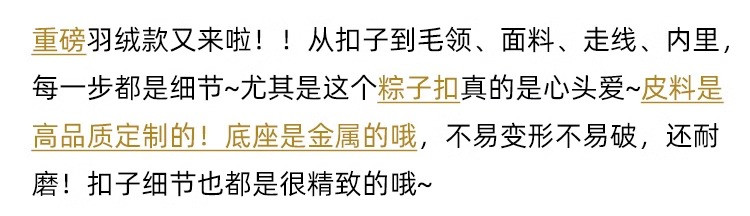  卓纪 红色羽绒服女中长款2023年新款时尚宽松收腰显瘦加厚冬季长款